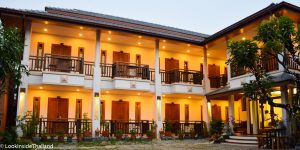 Hotel Gord Nuea Chiang Mai